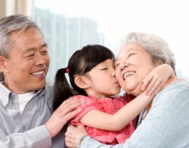 The Importance of Elderly Care